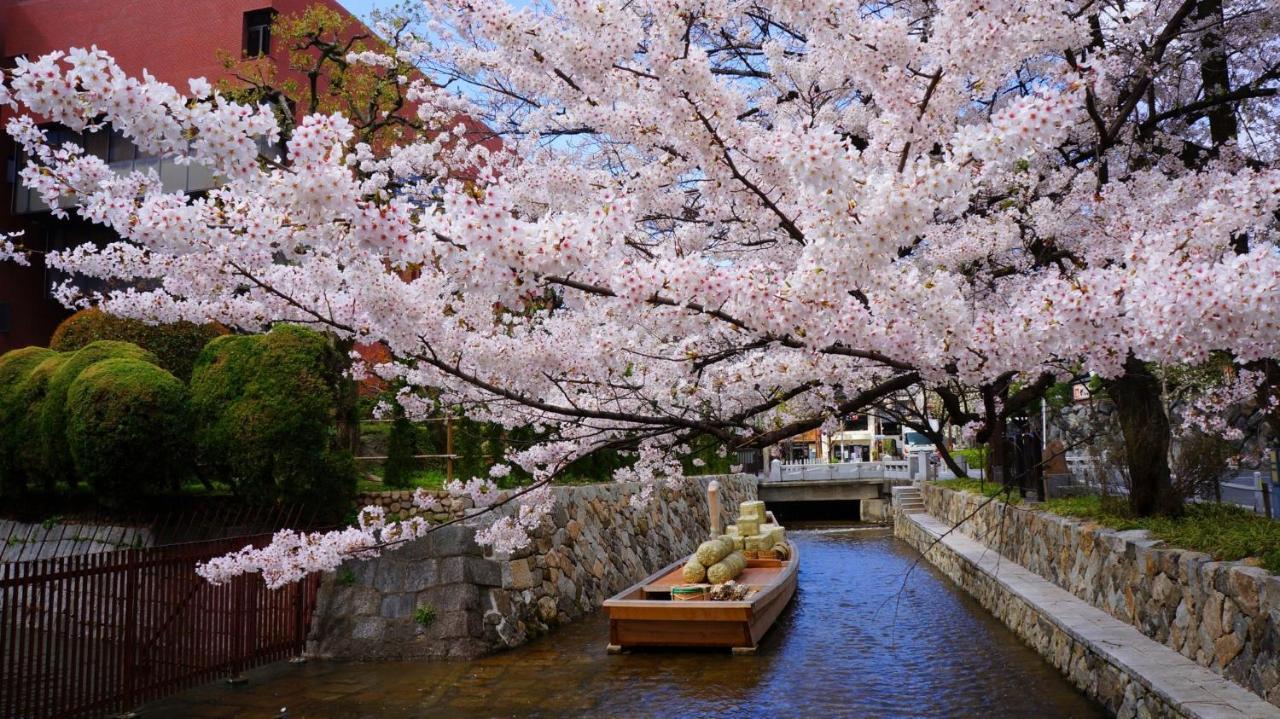 Hanare Kyoto Chogeikan Exterior foto